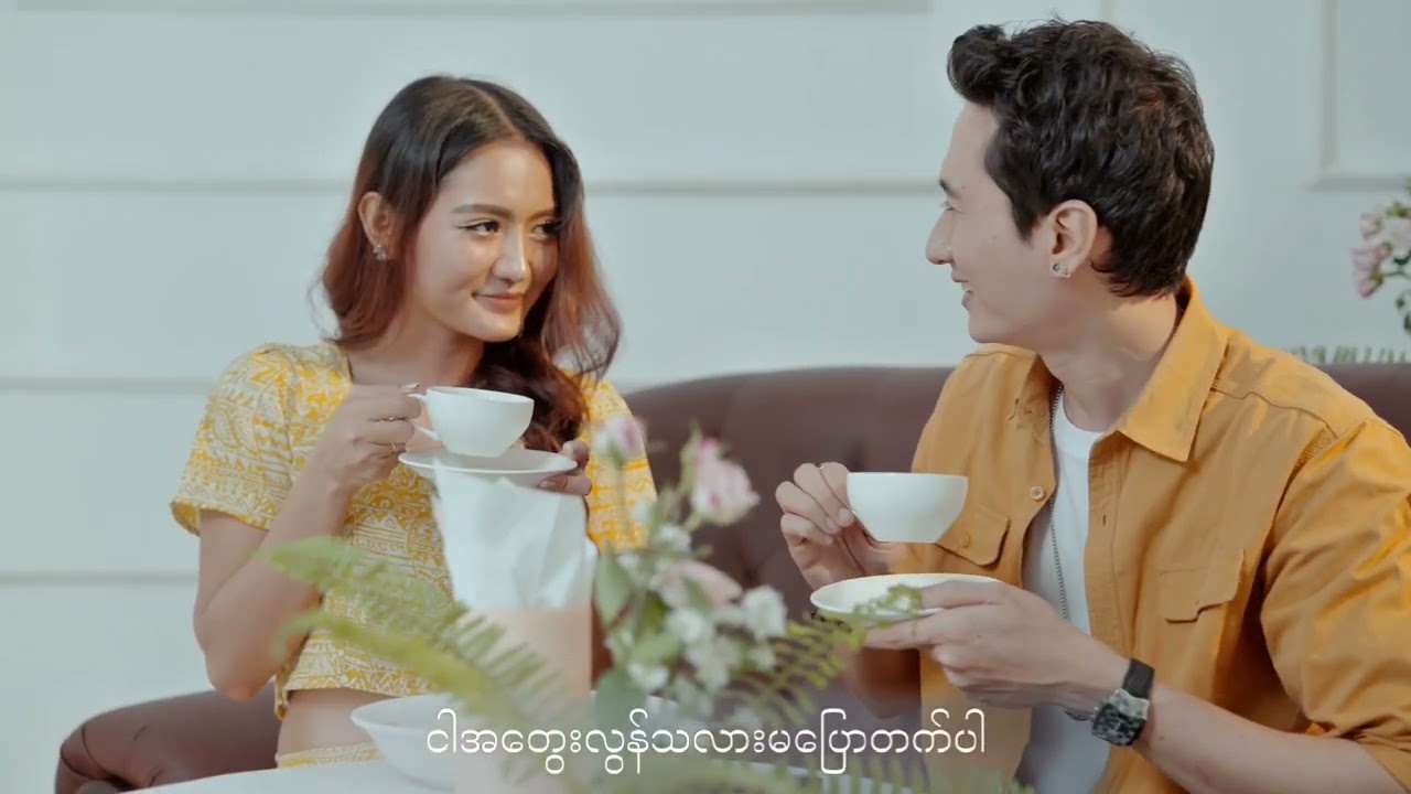 ဝေးဖို့ကံ - ရှင်ယွန်းသီ 💔