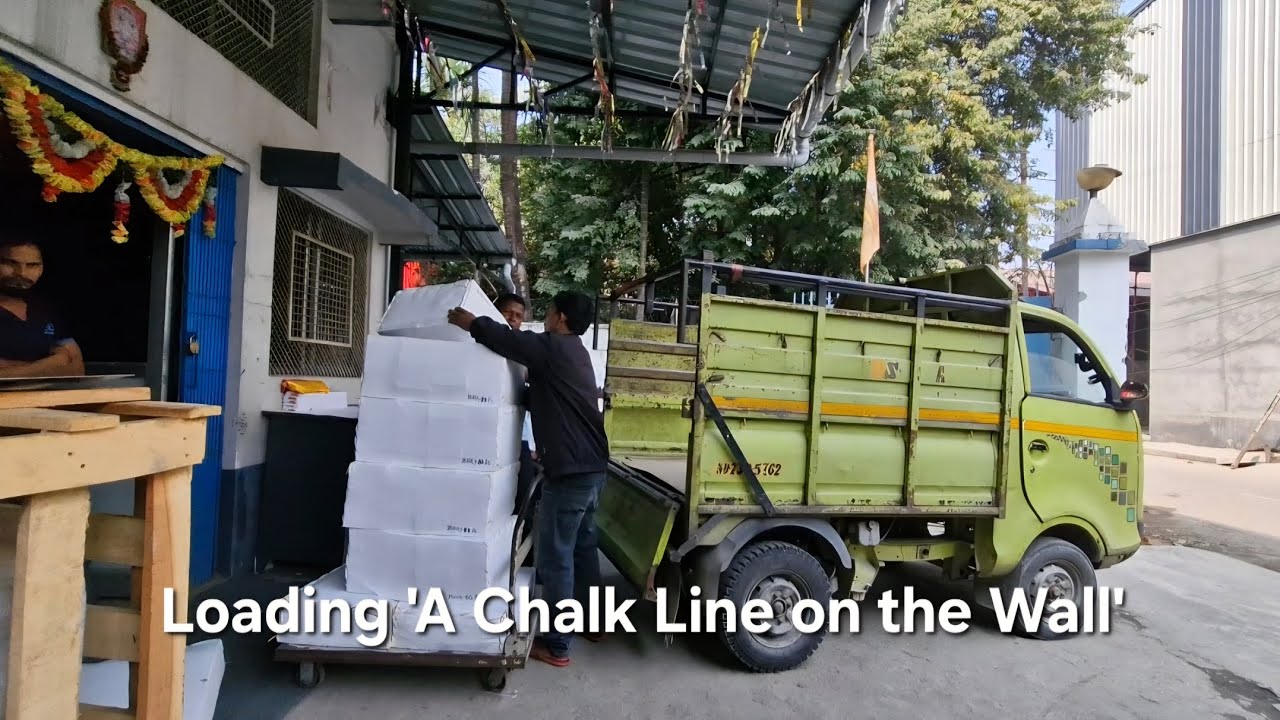 आज छापाखानाबाट किताब निकाल्ने काम गरियो @dhanb.selingsubba2136 