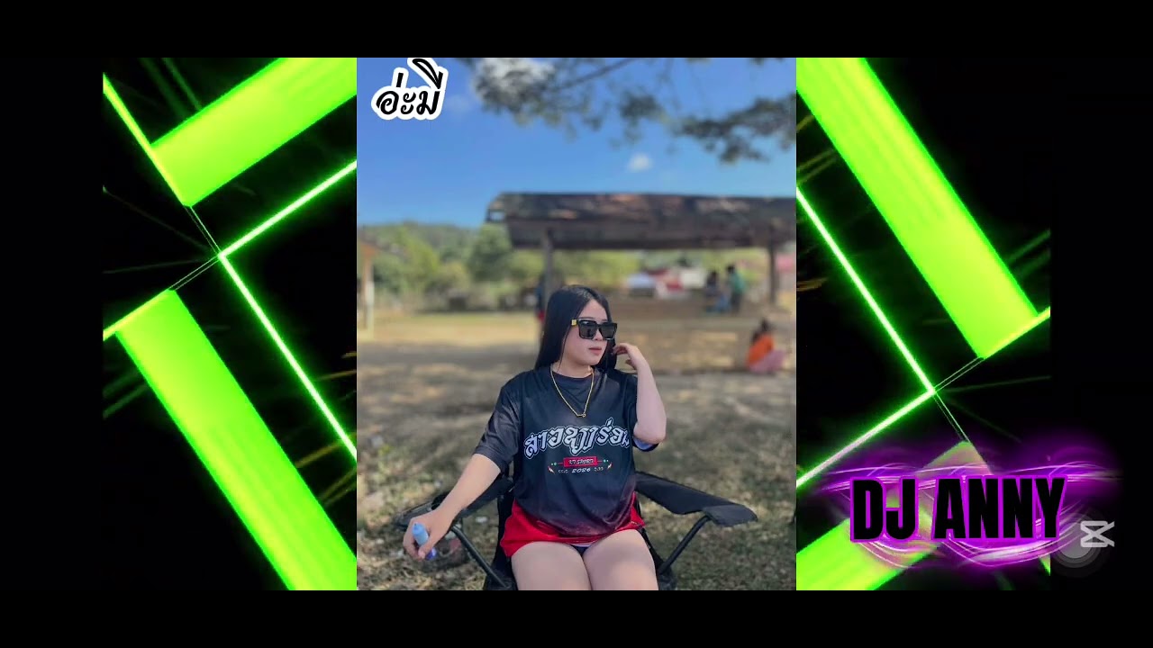 #เดือดๆ #ไม่มีเงื่อนไข#เพลงฮิตในtiktok #เพลงใหม่ 