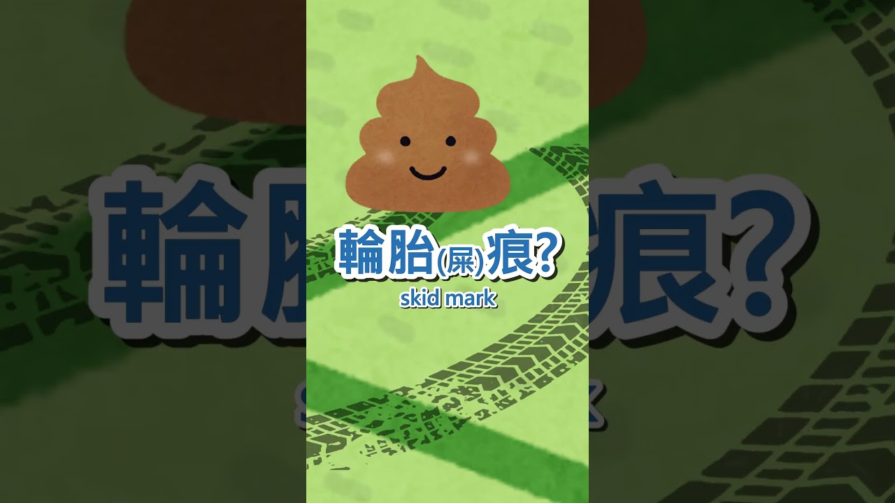 Ike：明明就很好笑！不准拿番茄丟我！(說明欄有註解💩) #sliceofike