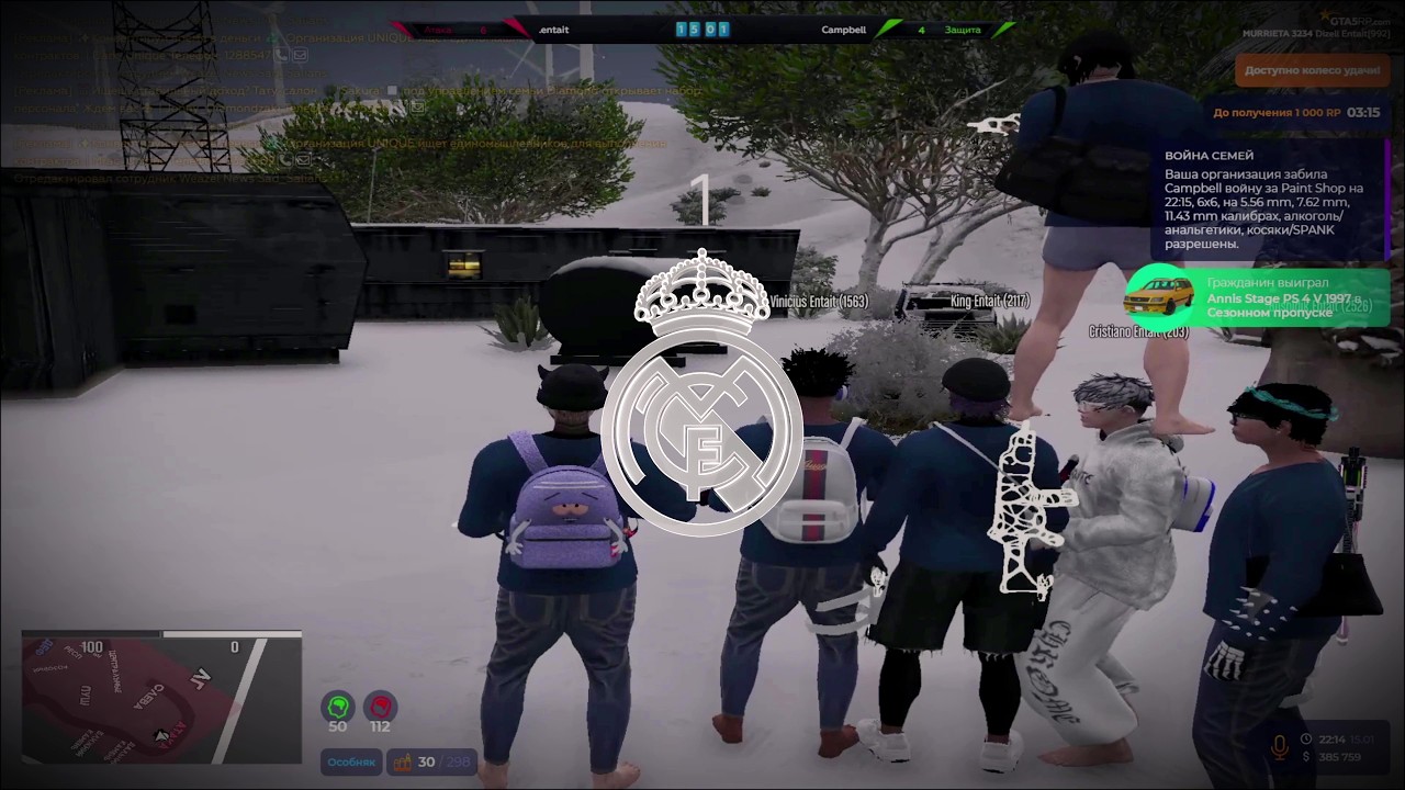 MADRID VZP MURRIETA GTA 5 RP.