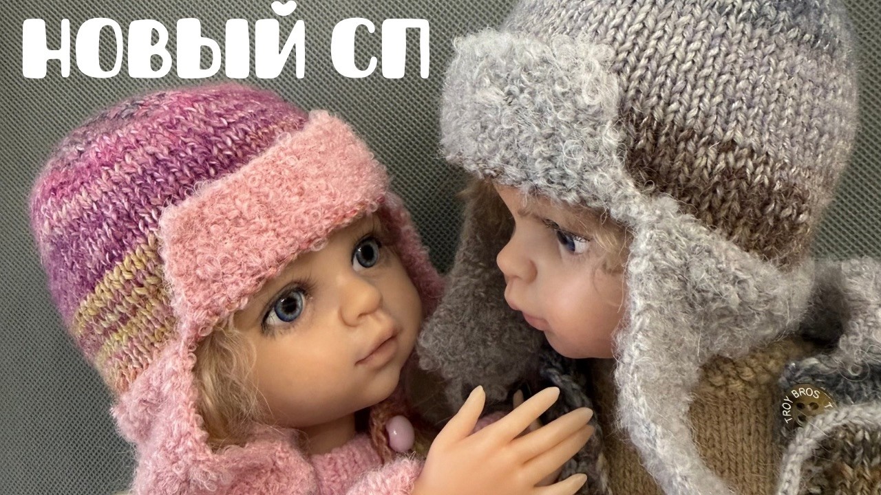 Приглашаю в новый совместный проект «Нежность»