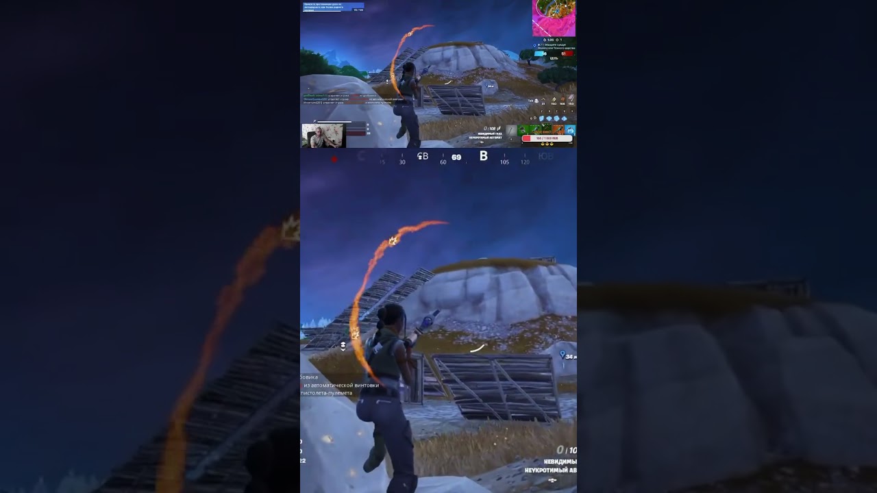 #twitch
