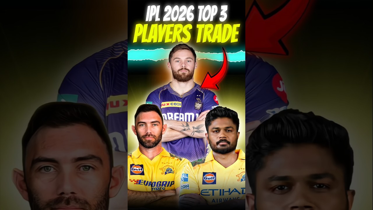 IPL 2026 TOP 3 TRADE PLAYERS🤯