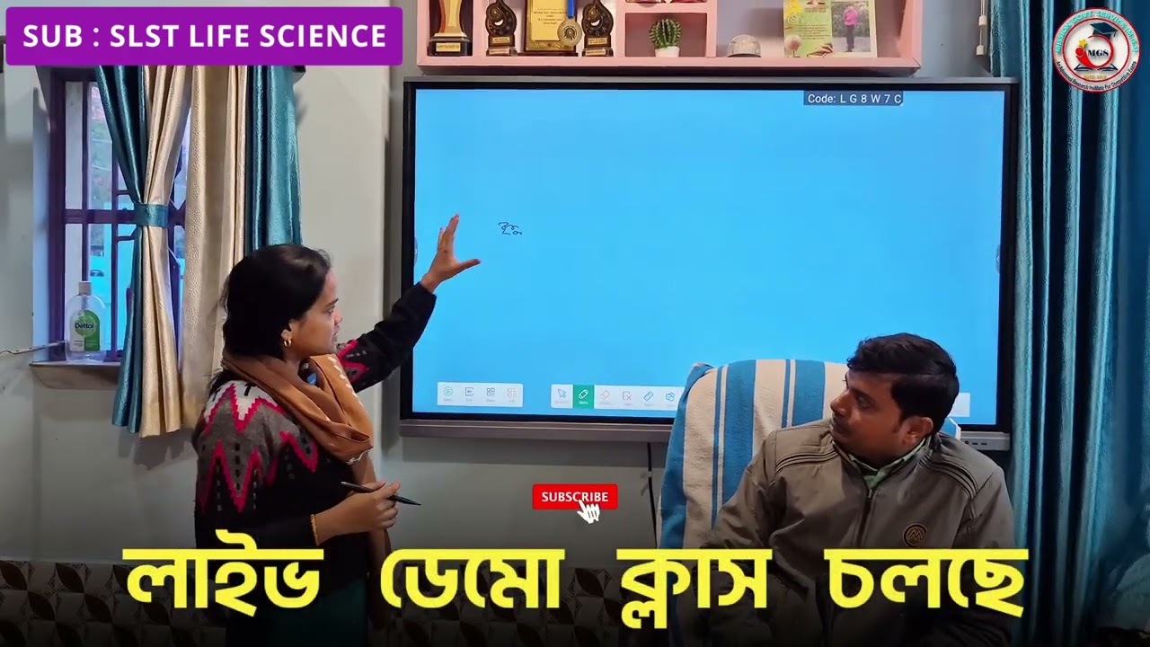 🎯SLST INTERVIEW🎯🔆Live Demo Class - Life Science🔆