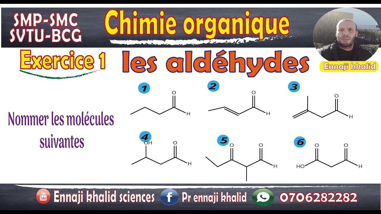 Aldéhydes nomenclature exercice 1