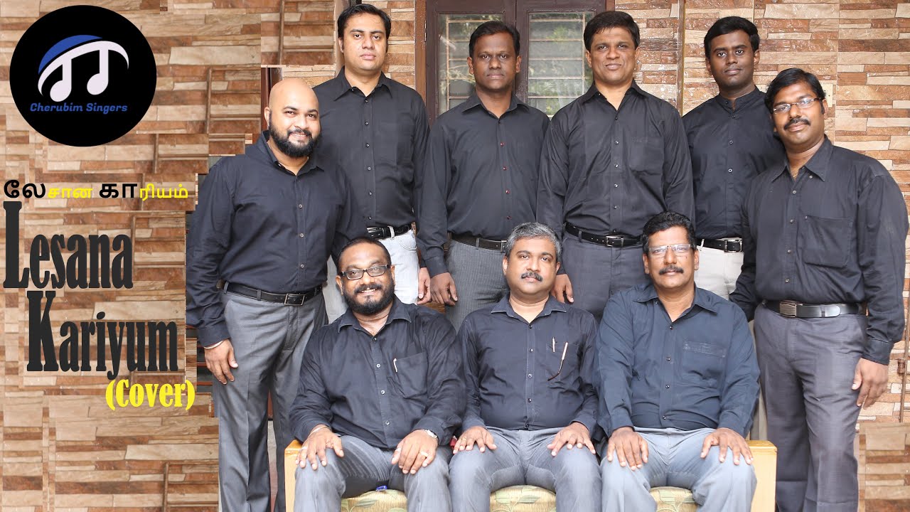 Lesana Kaariyam  | Cherubim Singers