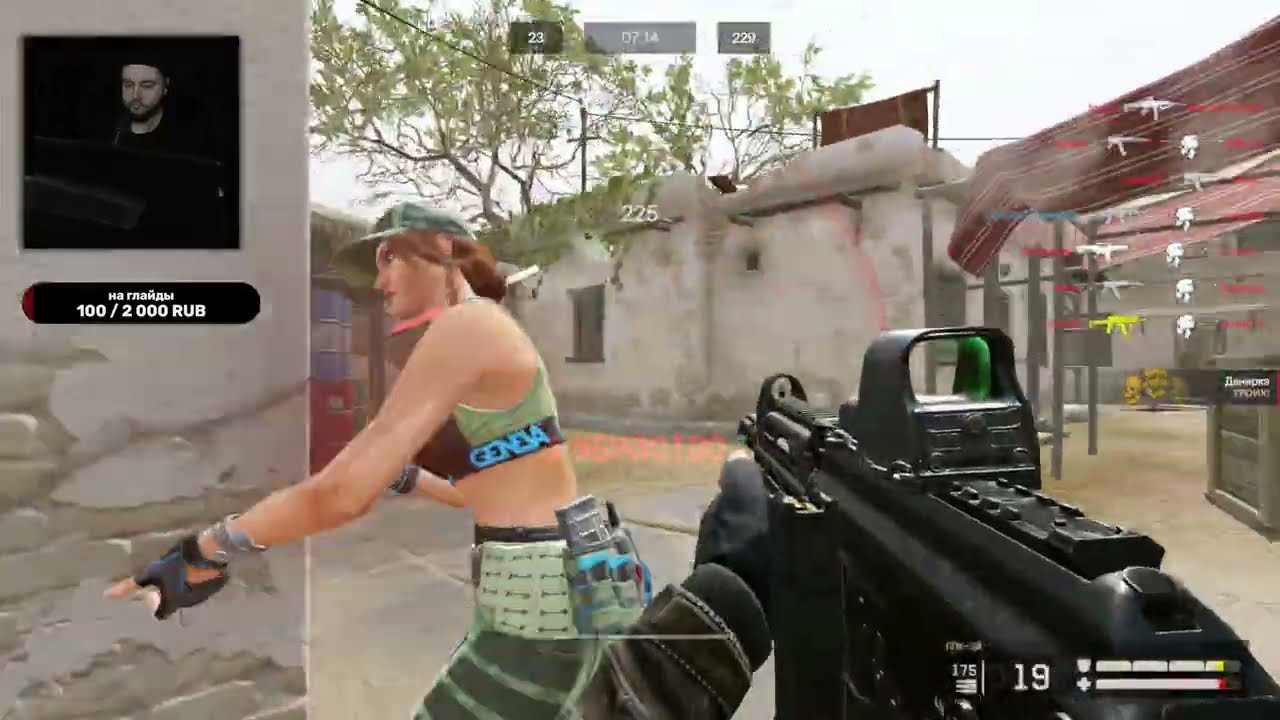 СТРАДАЕМ НА РМ С САМЫМ ХУДШИМ ГАНОМ ДО ГРАНДМАСТЕРА В WARFACE/ВАРФЕЙС ЛИКОАР СТРИМ