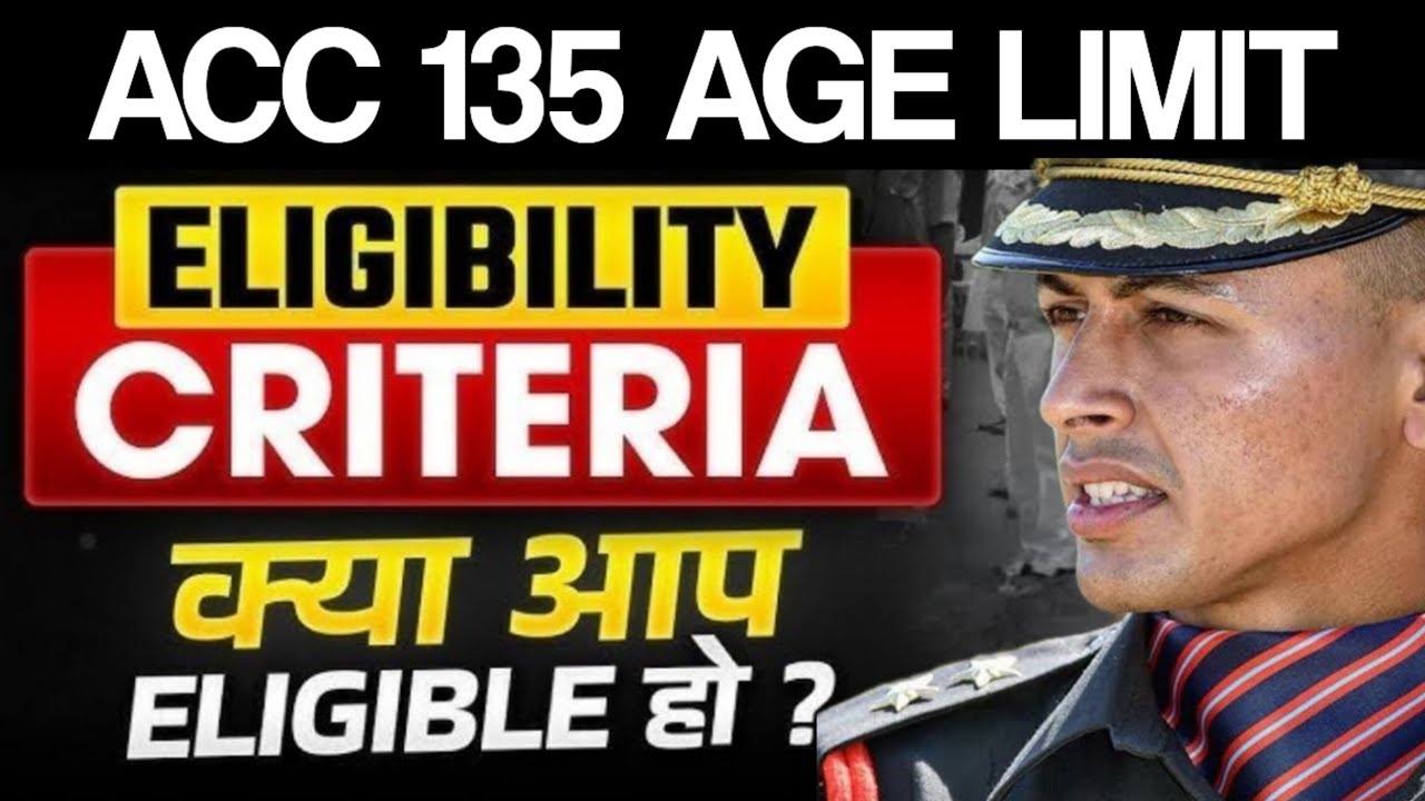 ACC 135 Age Limit Kab Se Count Hoti Hai? | Graduation Entry | Eligibility Criteria |