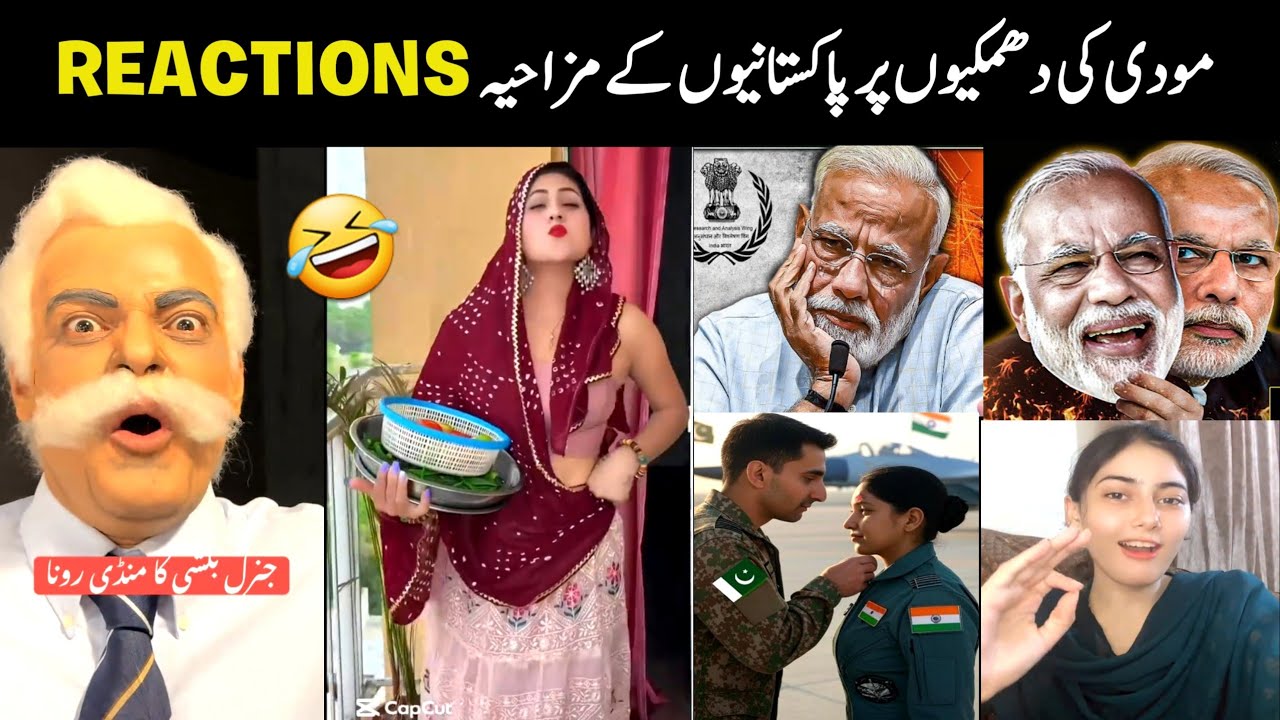 Pakistani people funny reaction on Narender modi 😄 | Aina Tv