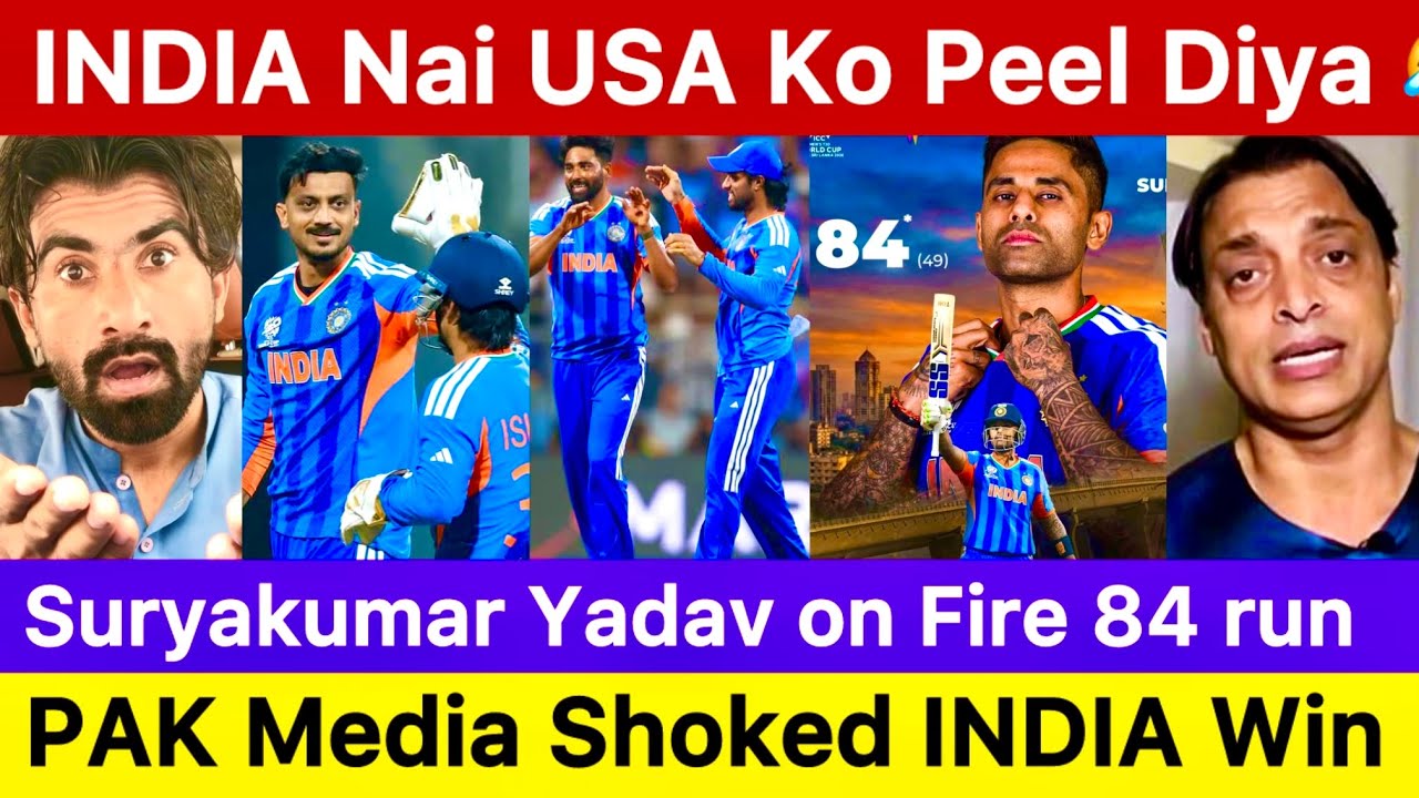 india vs usa pakistan reaction | suryakumar yadav 84 | dsp siraj bowling | ind vs usa 