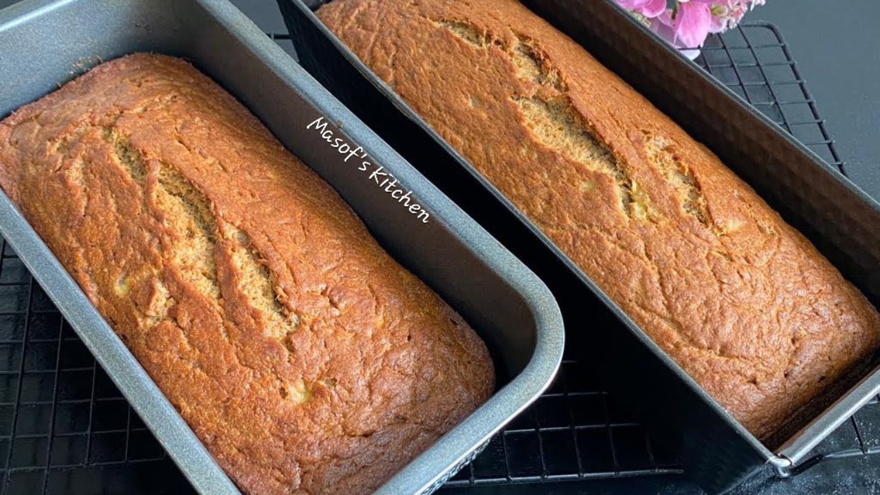 Easy Banana Cake Recipe//How To Make A Delicious Banana Cake//
