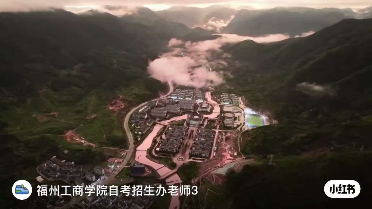 Welcome to study in Fuzhou Technology and Business University, Rongtai Prefecture, Fujian, China