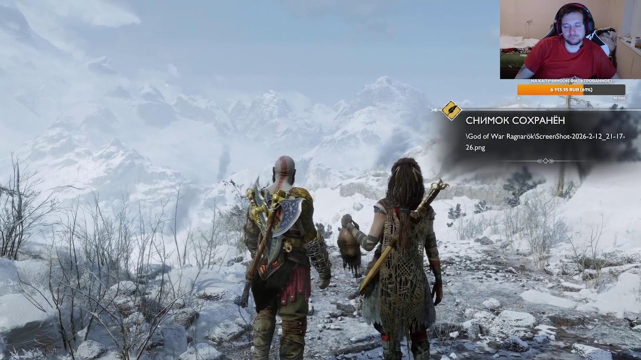 Прохождение God of War: Ragnarök[2022] Pt.18 Финал (Смерть Тора, Одина, Фрейра, уход Атрея)