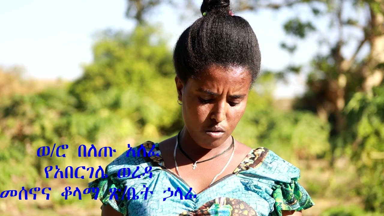የመስኖ ካናል ግንባታ