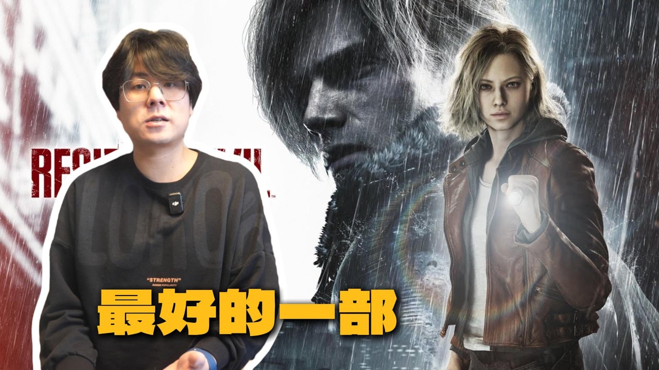 【银泪新闻】格蕾丝：妈妈生的