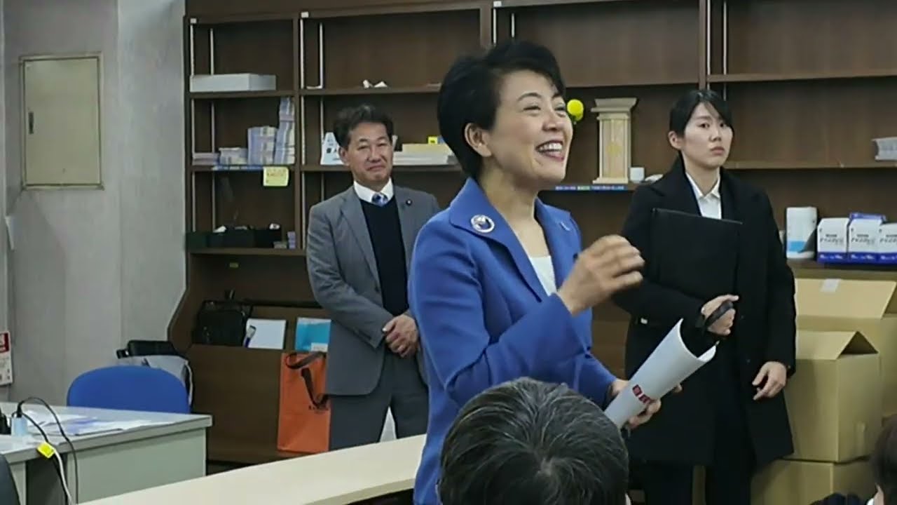 有村総務会長参戦！　青山繁晴選挙事務所　激励LIVE