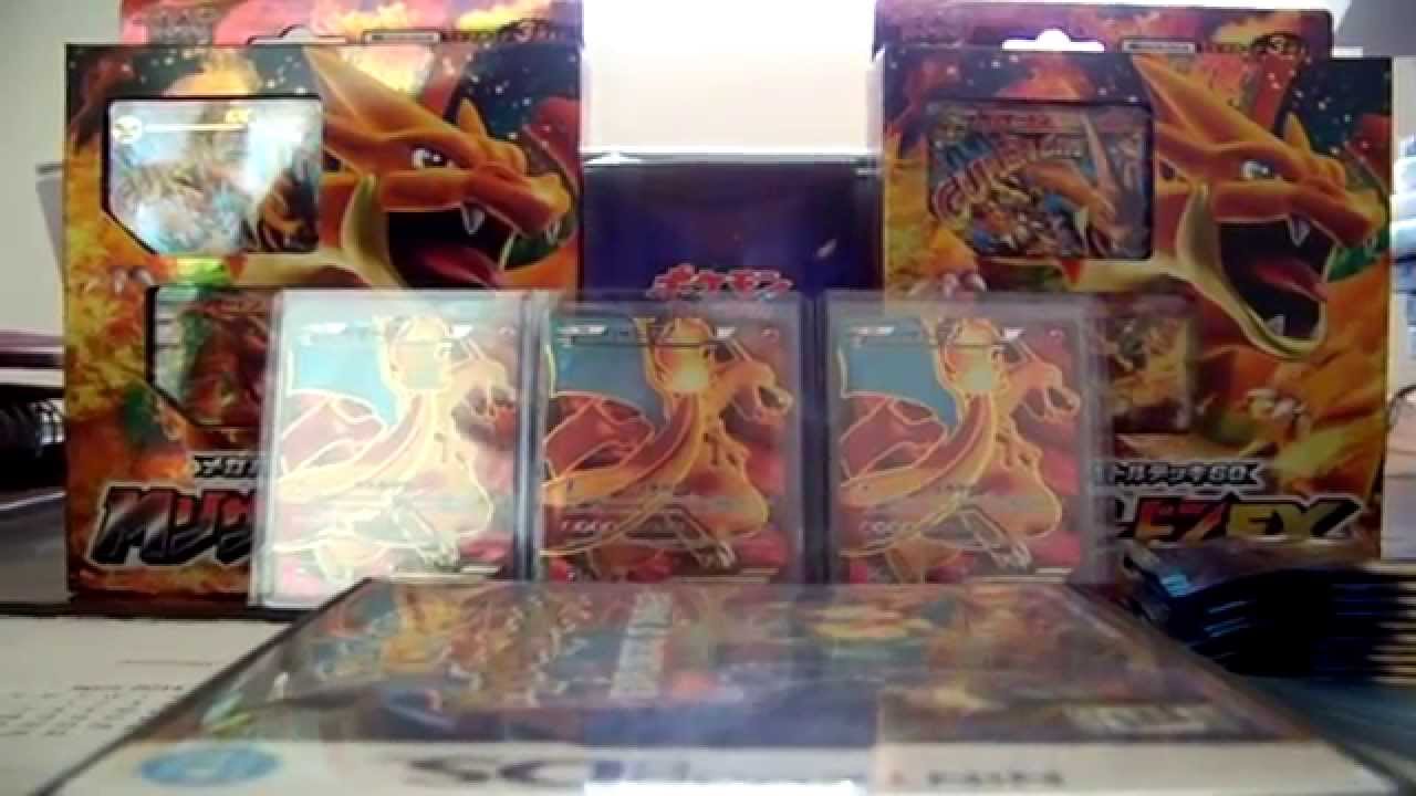 Pokemon Wild Blaze Booster {Box 13 of 18}