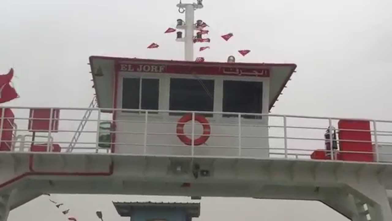 جربة: البطاح الجديد 