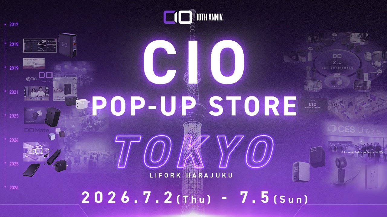 【7/3　13:03】CIO POP-UP TOKYO特別企画：代表中橋&times;亀井トーク