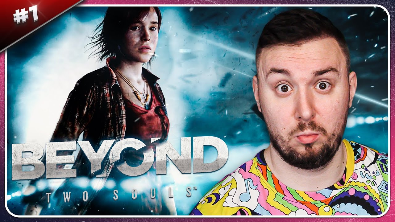 Что живёт во мне? ► Beyond: Two Souls ► #1
