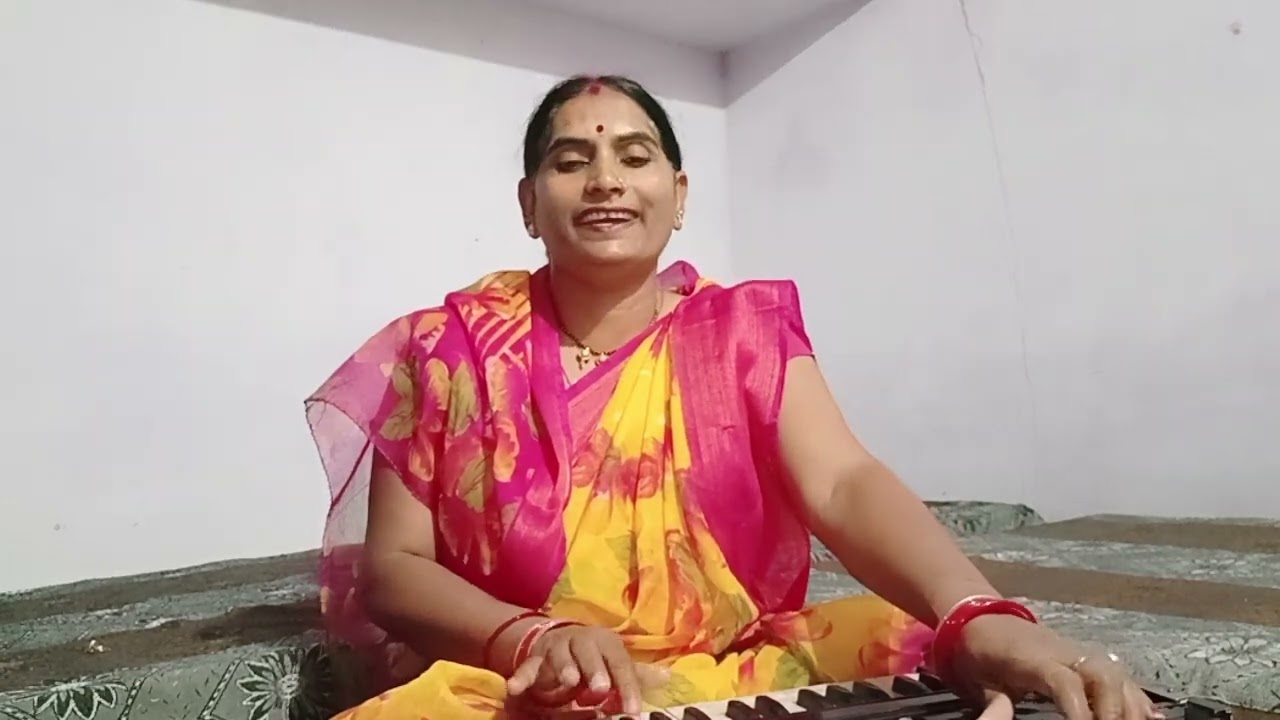 देवी गीत (भगत गीत) चैत्र नवरात्रि ll Devi Geet ll बघेली लोकगीत ll Bagheli Lokgeet 