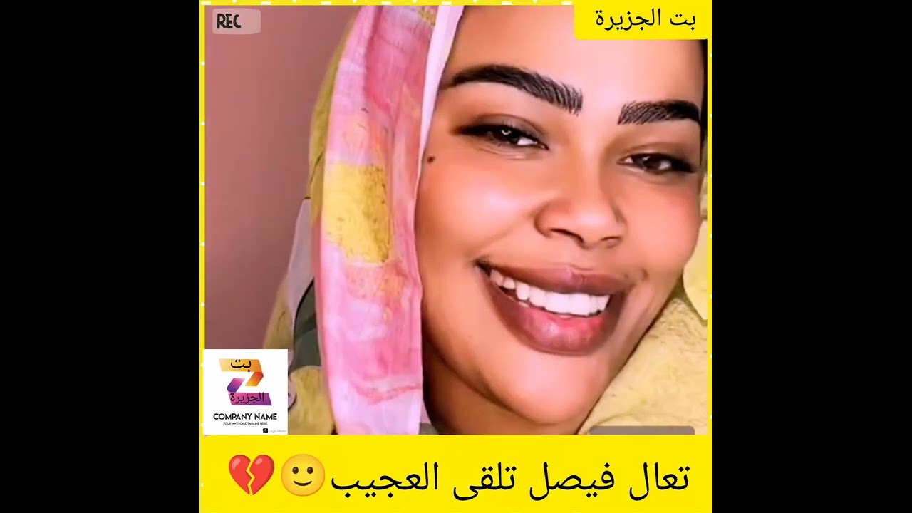Давай, Файсал, ты найдешь что-то потрясающее 🙂💔✌️🇸🇩🔥😁😂