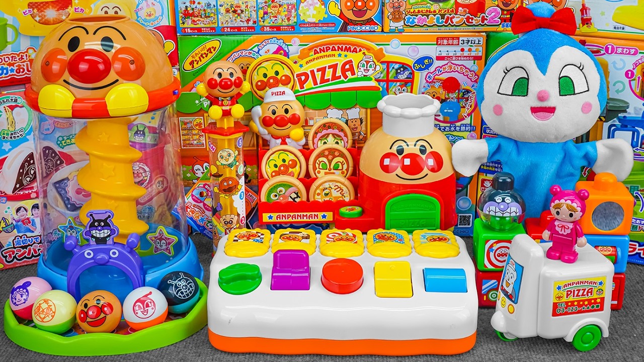🍕 Satisfying Unboxing ASMR | Anpanman Delivery Home Pizza Shop Playset | アンパンマン 開封レビュー