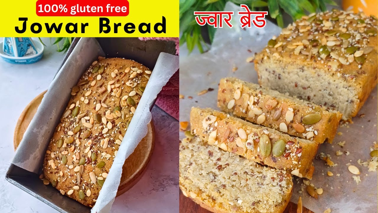 How to make 100% gluten free JOWAR Bread | recipe for gluten free bread | make millet bread at home