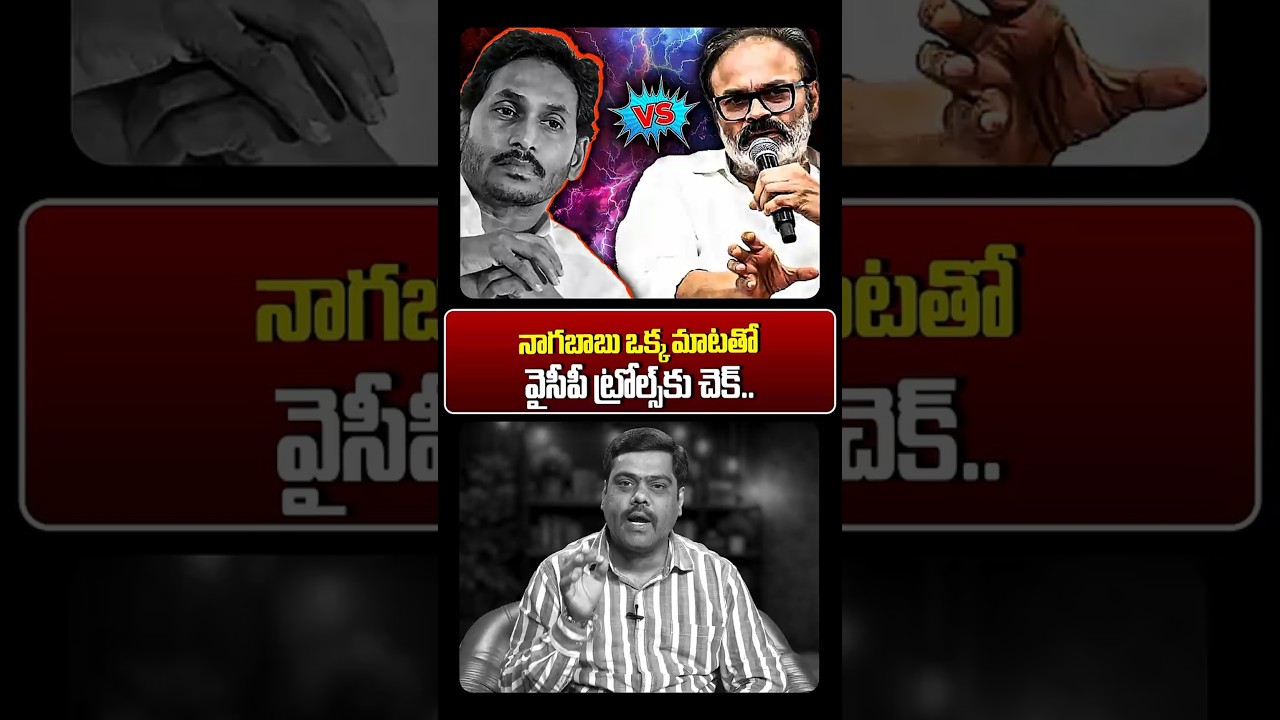 | Satish Reports