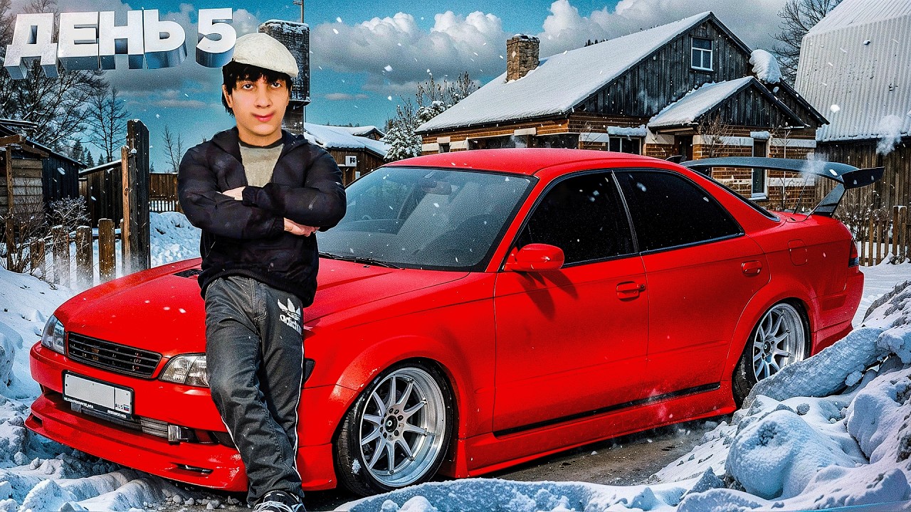 КУПИЛ ПЕРВУЮ МАШИНУ и СЛОВИЛ КВАРТИРУ! BUGATTI CHIRON за 31 ДЕНЬ! День #5 (РАДМИР РП)