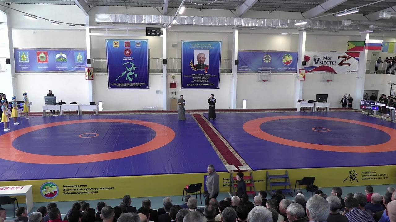 Турнир Базара Ринчино