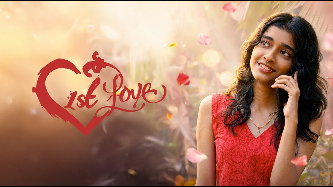 First Love Malayalam Short Film