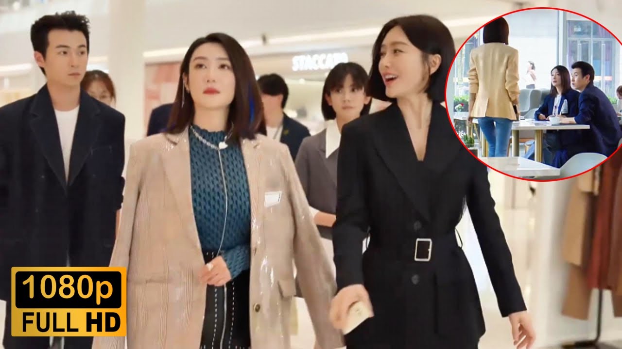 Movie！灰姑娘隨手幫助的女人竟是最大投資商，這1善舉成功拉來巨額投資！#闪耀的她#最新電影 #大陸電影 #職場電影