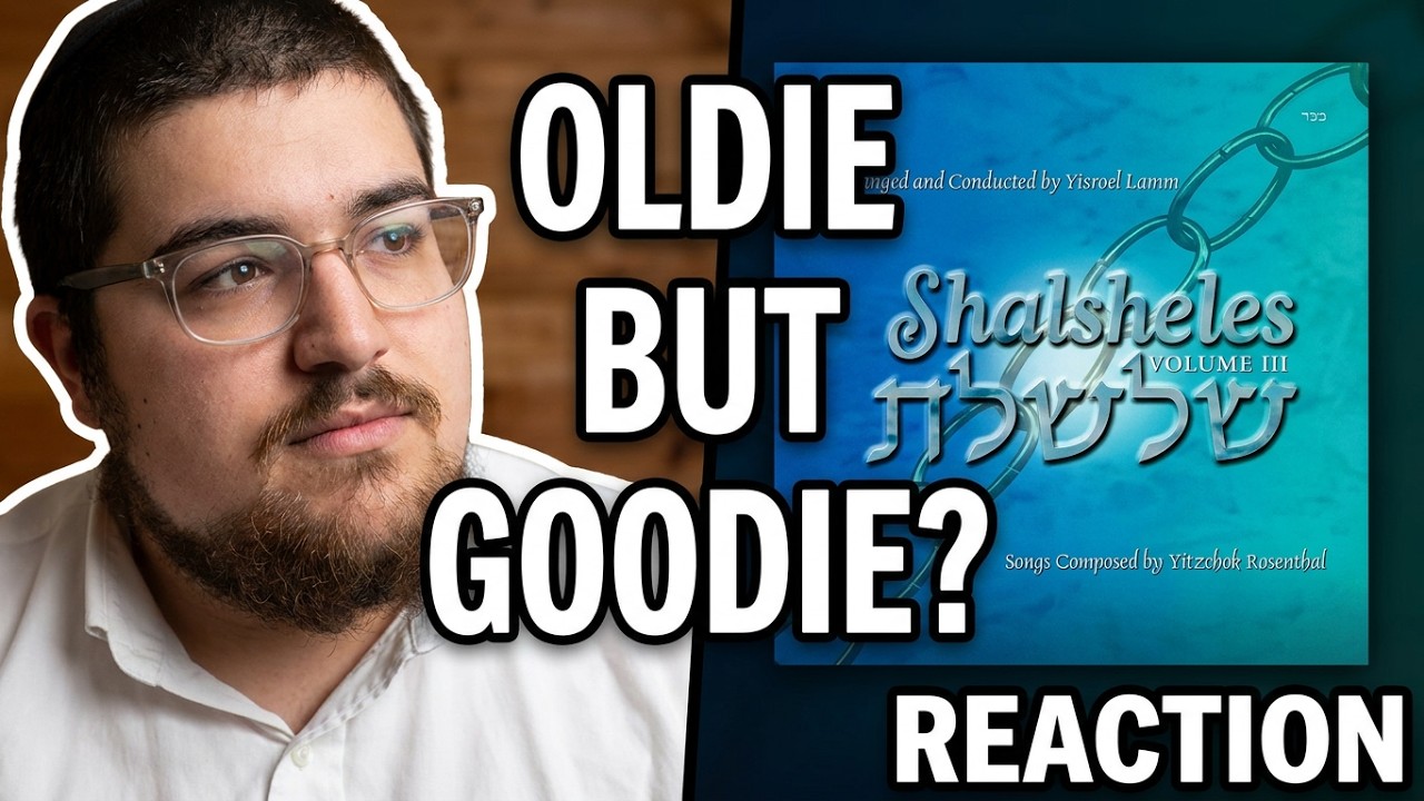 Nishmas - Shalsheles Vol. 3 - Shalsheles REACTION!!!