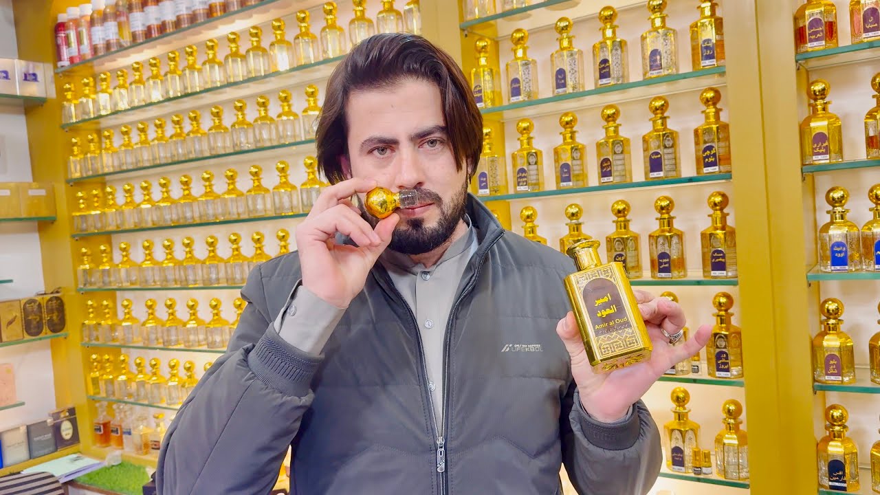 Hamdan perfume buner | Naeem aw Rameez vlog 