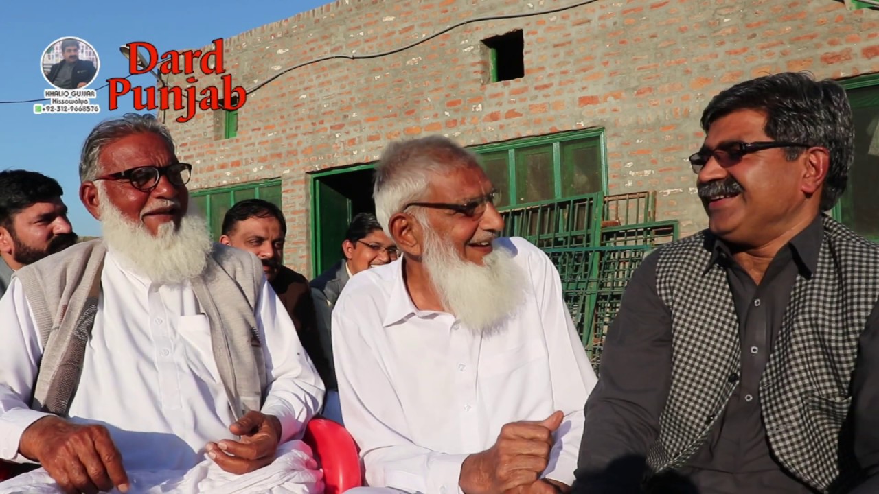 Partition 1947 || Pind Saroya Di Kahani || Garshankar || Ghorewah Rajpoot