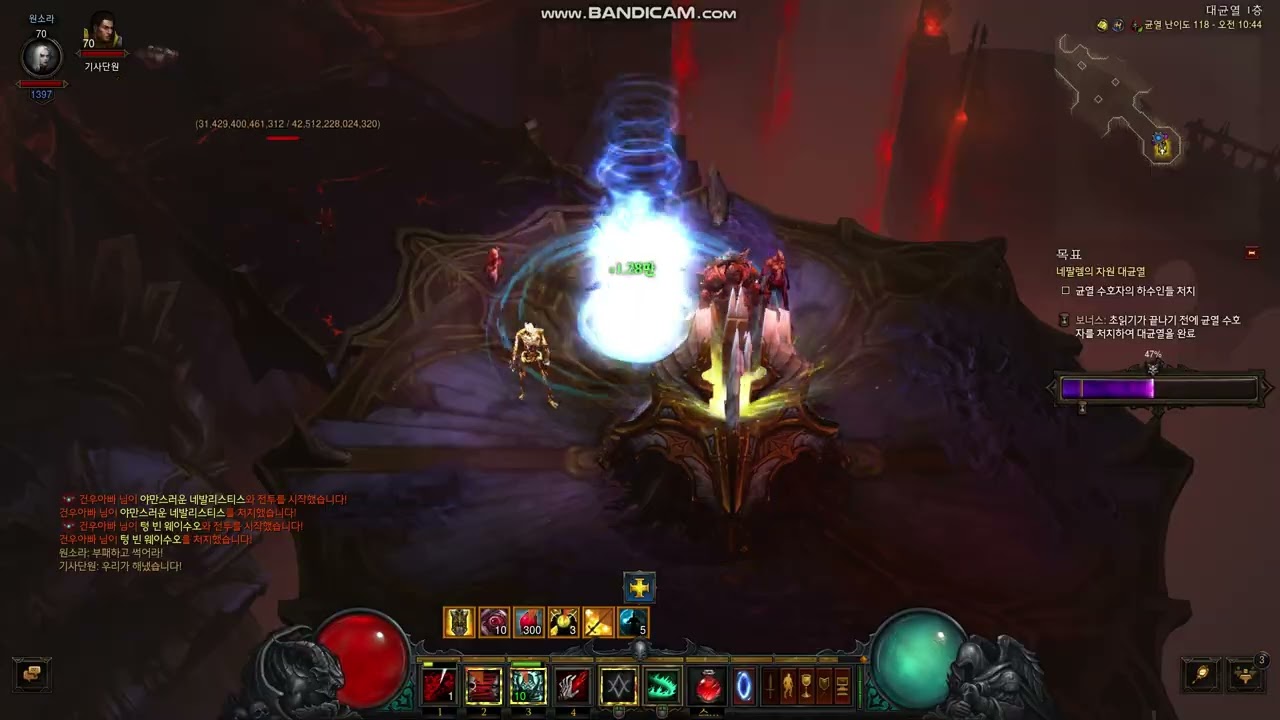 디아블로37시즌 하코, 죽회강령 125단 솔플 영상. 초보도 금방 따라할 수 있습니다 ❤️