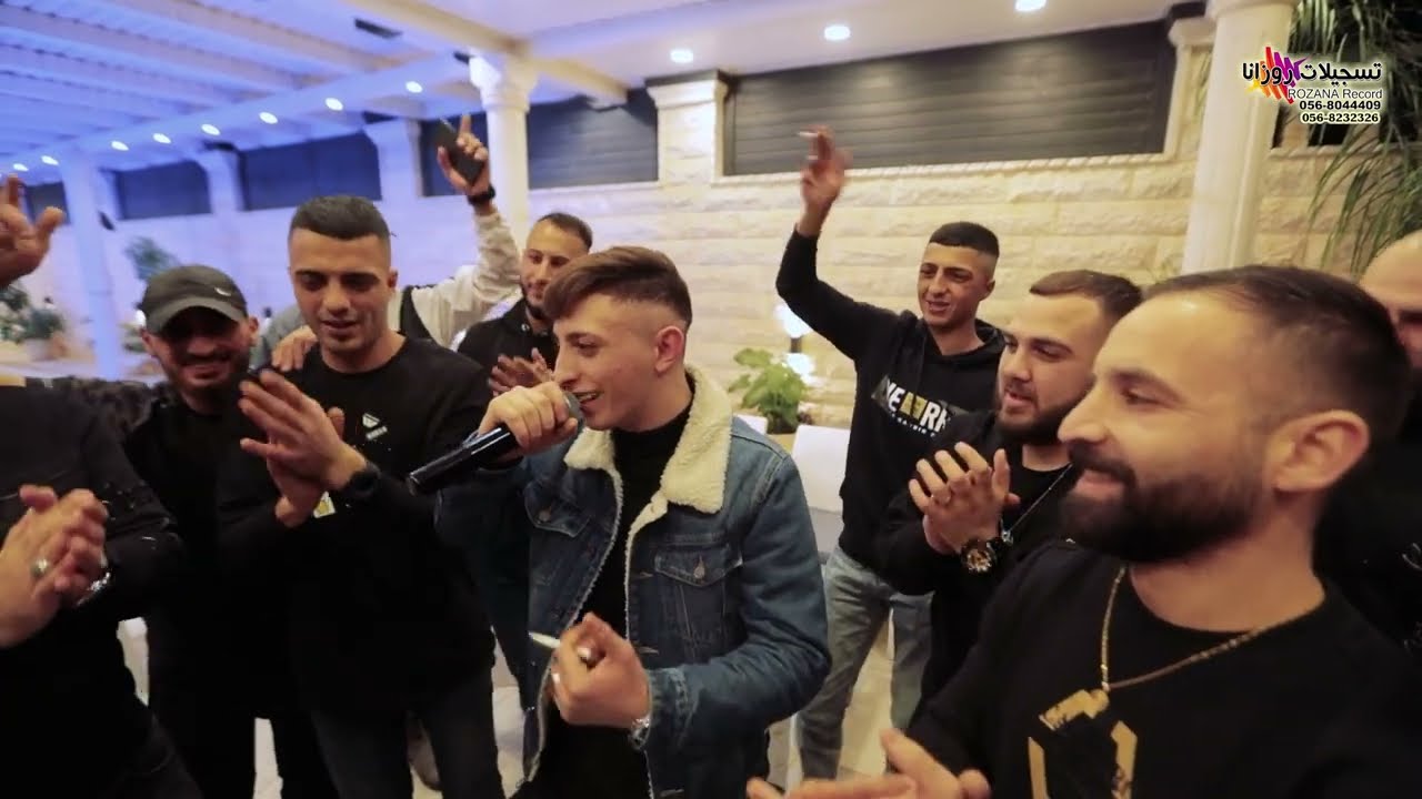 الفنان انس ابوسنينة انت السند سميتك 💪نخوف الخوف 🔥خطبوها❤️ اجمل الاغاني 2023حفلة ابوشلومو
