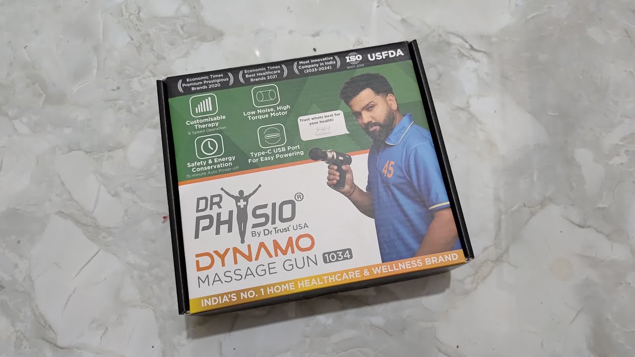 Massage Gun Unboxing, మసాజ్ గన్