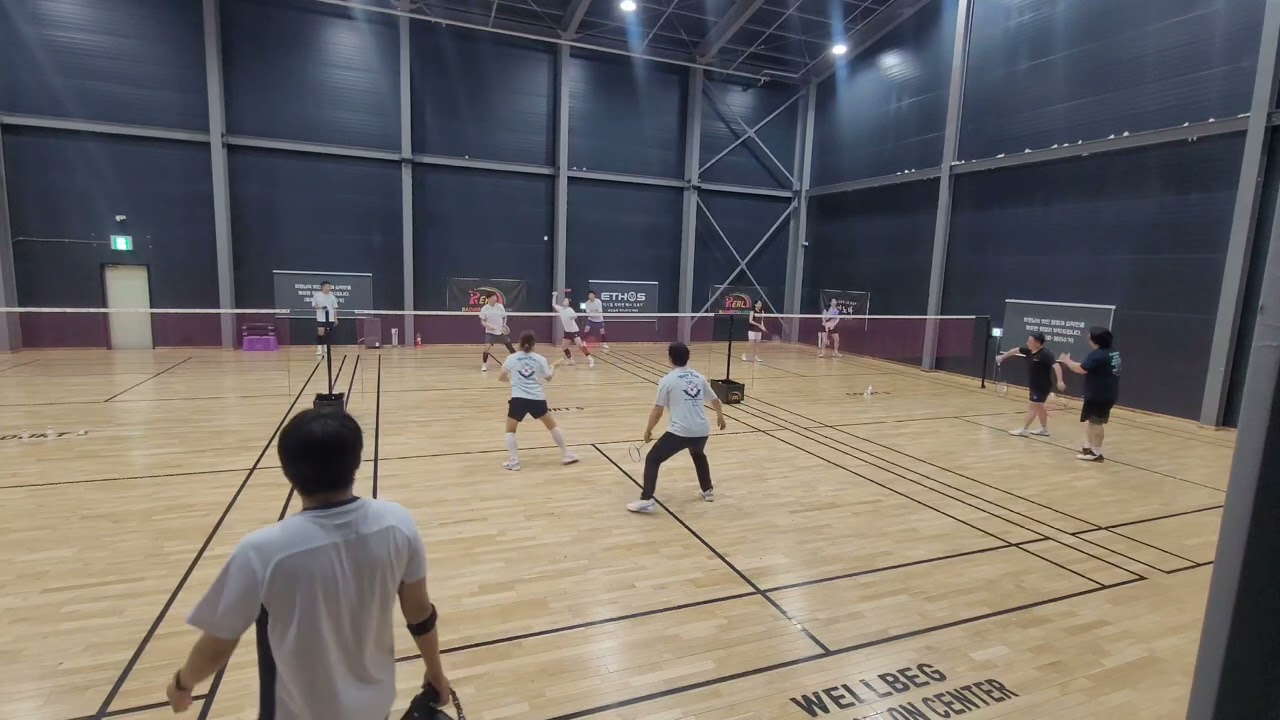 이벤트게임