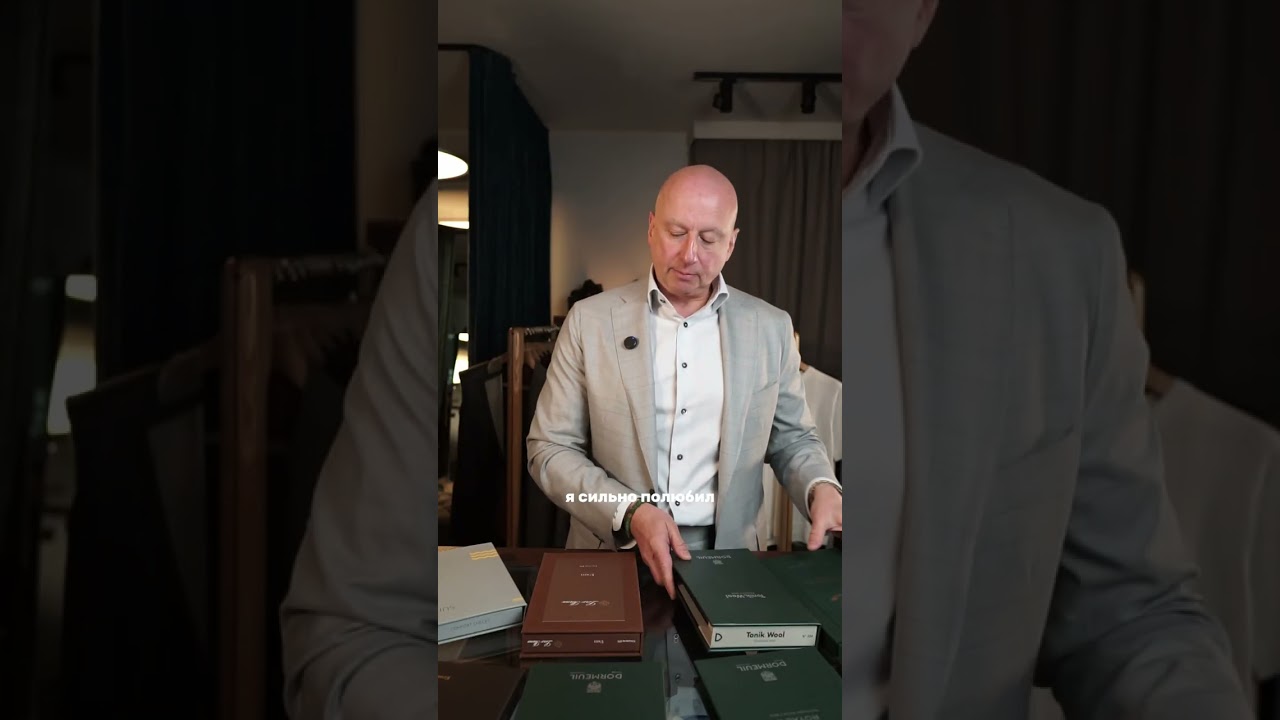 Костюм, который не мнется. Миф или реальность? Обзор рынка маломнущихся тканей 2026