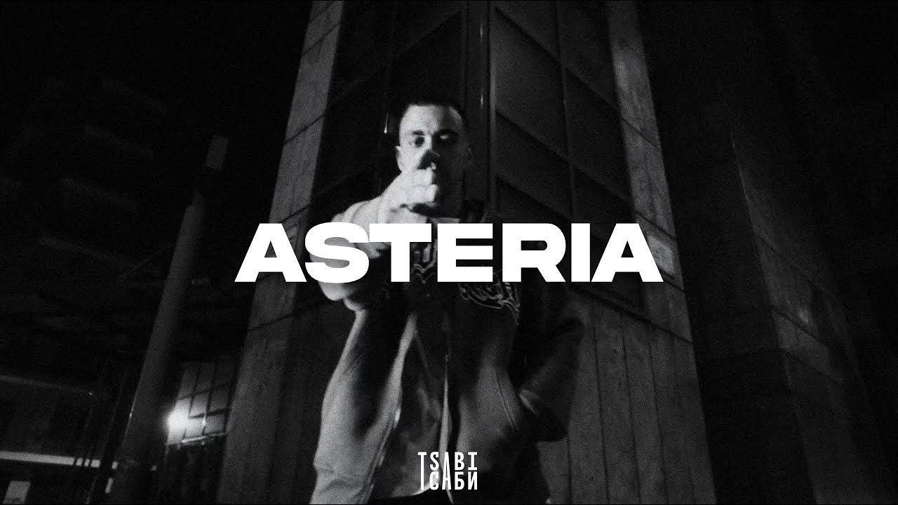 [FREE] XRS x Ricta Type Beat - 