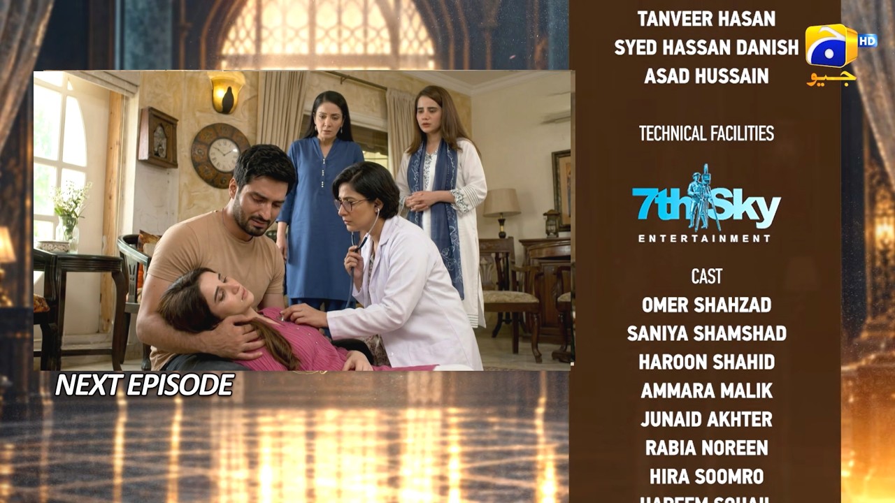 Uswah Episode 31 | Teaser | Saniya Shamshad | Omer Shahzad | Haroon Shahid | Review | 2026 Drama