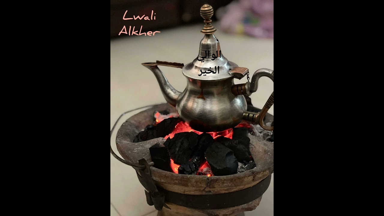 الوالي الخير & ابراهيم لقطاب // جديد :: بت عرسان ::