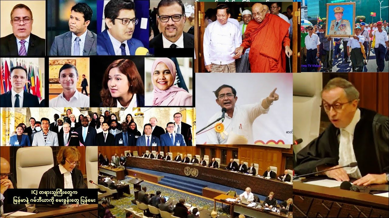 23 January 2026 Rohingya National News RNN 