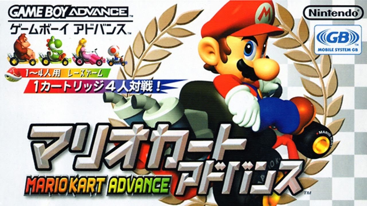 Mario Kart Day!