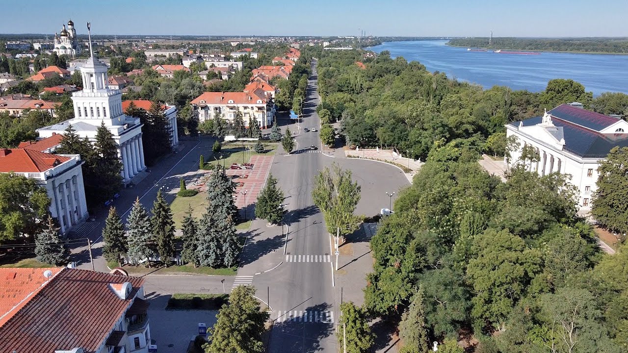 Н.Каховка. С высоты птичьего полета. В переддень Дня Незалежності '2020. Частина 1.