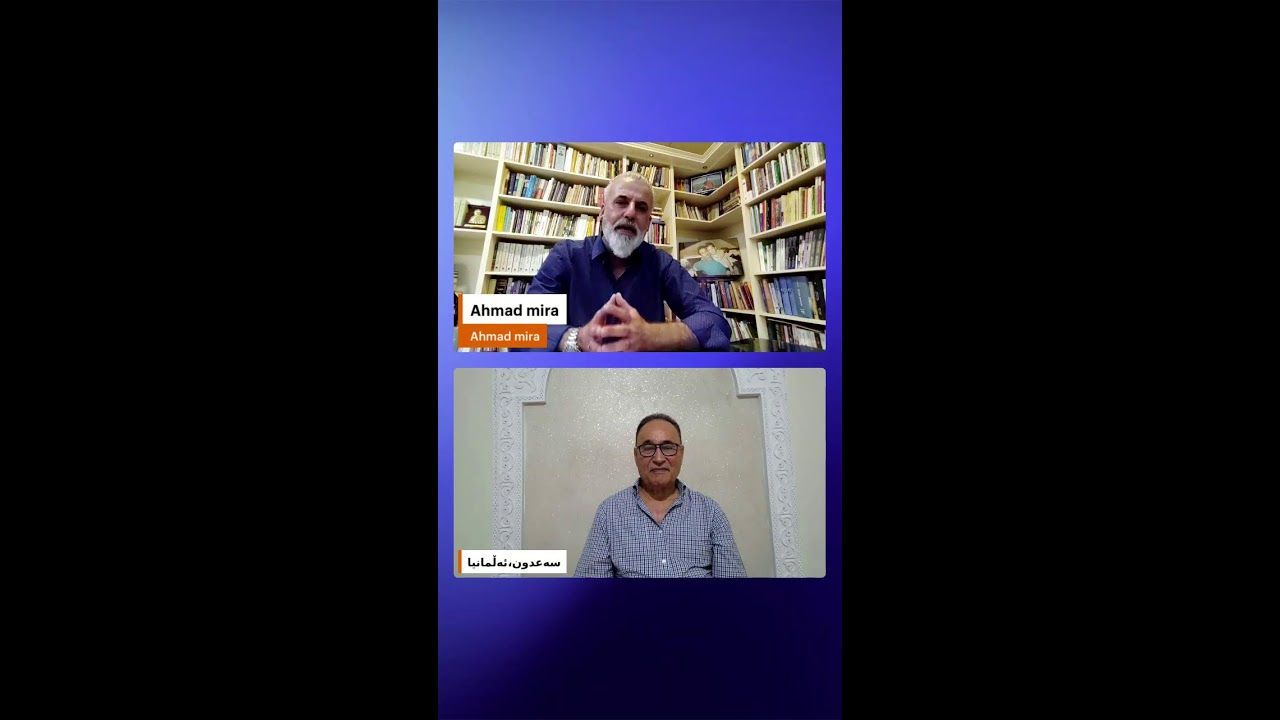 دیالۆگ لەگەڵ سەعدون یونس بە میوانداری دکتۆر ئەحمەد میرە