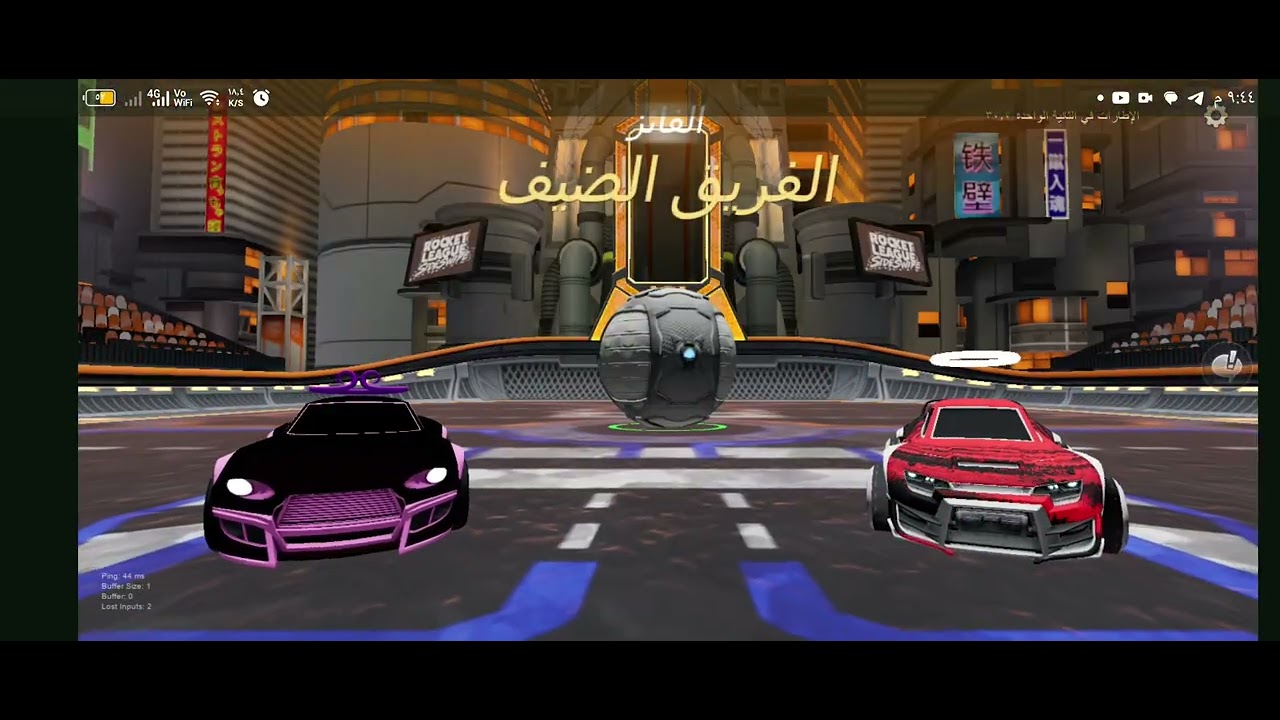 رحله إلى الدايمد في ركت ليك مبايل